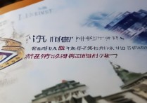 大连大学什么时候录取，大连大学录取通知书什么时候发