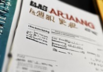 汕头最好专科学校排名榜？广东汕头幼儿师范高等专科学校好不好？