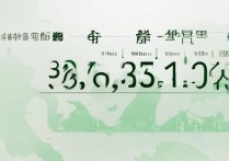 湖南大学贵州录取分数是多少，湖南大学在贵州录取分数线