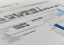 福建大专多少分能上？录取最低分/历年分数线查询！