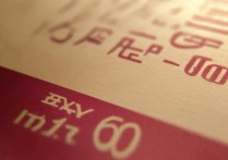 重庆大学录取最低分是多少，高考多少分能上重庆大学