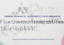 2016苏科大艺考分数线多少？附文化课录取要求