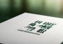 河北工程大学分数线