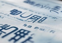 扬州大学江苏录取分数线是多少，2026扬大在苏投档线预测