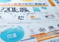 2024年大学录取结果啥时候出来？高考录取结果查询时间表与指南