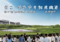 江西公费专科学校排名前十？江西公费师范生分数线是多少？