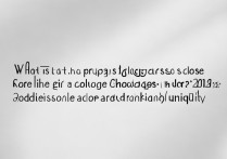 重庆三峡学院预科班分数线是多少？2026 年录取分数及排位查询