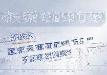 武汉大学录取河南分数线是多少，河南考生多少分能上武大