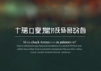 甘肃省大学录取查询怎么查，甘肃高考录取状态什么时候出