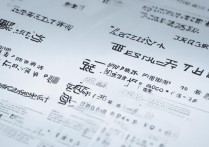 各大学青海录取分数线是多少？2026最新排名及录取分一览