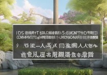 江南大学综合评价录取难吗？江南大学综合评价录取分数线是多少