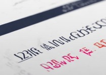 商丘师范学院2016艺术类录取分数线是多少，历年最低分是多少