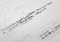 佳木斯大学2018录取分数线是多少，2018佳木斯大学录取查询时间