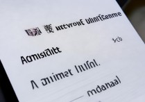 安徽建筑大学录取结果，官网查询入口在哪里