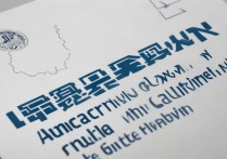 公安大学四川录取分数线是多少？四川考生多少分能上公大