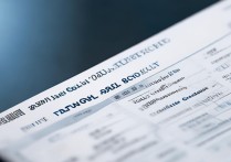 大连中专学校排名如何选？大连铁路卫生学校位列前茅分析