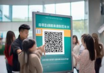 酒泉职业学院群怎么加？酒泉职业学院官方微信群二维码在哪里找？