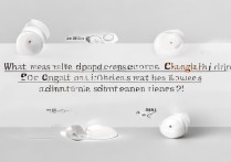 长治学院2016年艺术类分数线是多少，历年最低录取分数线