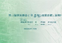深圳大学研究生录取线是多少？深大考研分数线查询