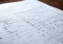 各个好大学的专科学校排名？河北好的专科大学有哪些学校？