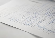 2014 长安大学录取分是多少？2014 长安大学各省录取分数线