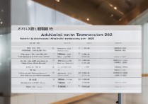 烟台大学录取公示在哪查？2026 烟台大学高考录取名单公示