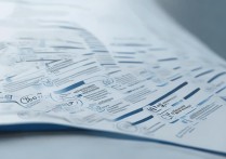 二本大学录取位次排名怎么查，能上什么学校？