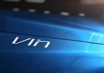 win10没驱动