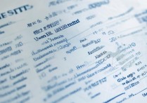 各大大学录取分数线是多少，高考多少分能上