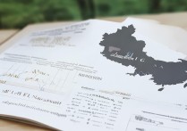 南京审计大学录取情况如何？南京审计大学历年录取分数线是多少？