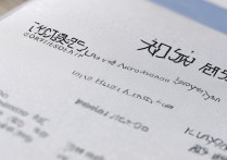 湖北科技学院专业录取分数线是多少？2026各专业最低分汇总