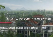 汉江大学艺术录取难吗？汉江大学艺术类专业录取分数线是多少