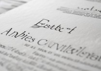 东南大学待录取通知意味着什么？确认录取几率大吗