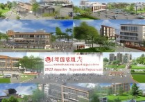 山东针灸推拿专业学校有哪些？2023最新针灸中医专科排名榜单