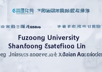 福州大学山东录取分数是多少，福州大学山东录取分数线