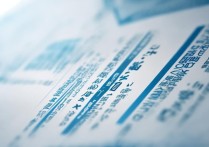 渤海大学声乐系录取分多少，历年最低分数线是多少