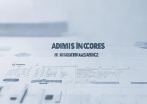 安徽大学河北录取分数是多少？安徽大学在河北历年录取分数线