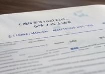 通辽职业学院2021年招生简章公布了吗？通辽职业学院2021录取分数线是多少