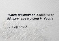 青海大学专科录取时间是什么时候，录取通知书几号能收到？