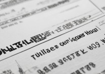 2017 大连金州中考录取分数线是多少？2017 大连金州中考录取分数线