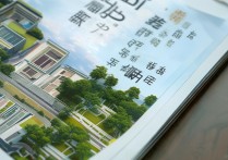 上海师范大学湖北录取分数线是多少？高考录取查询最新指南