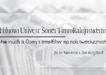 诺宁汉大学录取分数线是多少，一般多少分能考上