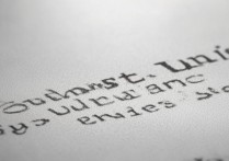 西南大学农学录取分