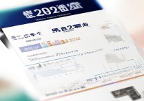 哈尔滨金融大学录取线是多少，2026年最低投档线多少分？