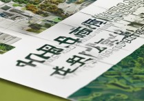 宁波外国语大学录取分数线是多少，招生条件有哪些？