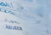 高考查录取大学怎么查？高考录取结果查询入口官网