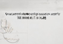 同济大学文科录取分数线是多少，文科生多少分能考上同济大学