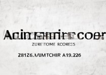 遵义师范学院2016录取分数线是多少，最低多少分能考上