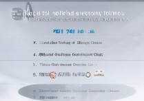 民航类专科学校排名前十？国内大专排名前十位的院校有哪些？