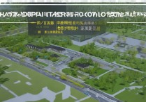 山东交通职业学院地址在哪？招生简章官网报名入口